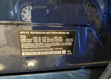 2021 BMW X5 xDrive45E из США, поврежденный, VIN 5UXTA6C05M9D84269